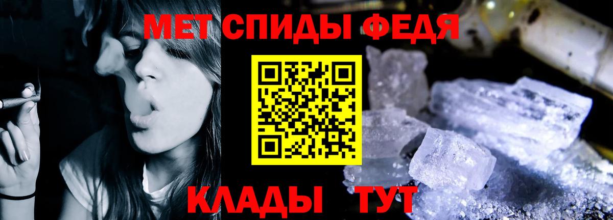 Amphetamine 98%  Вход с VPN  Amphetamine  Назрань  Amphetamine 