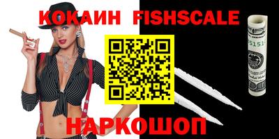 сатива Усть-Джегута
