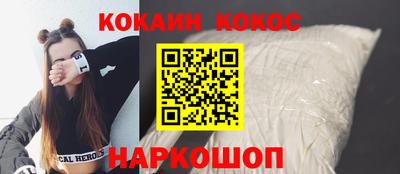 каннабис Усть-Илимск