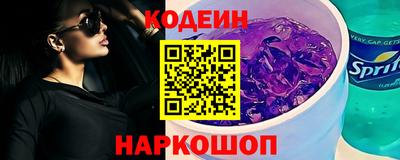 стаф Тула