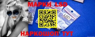 mdpv Тулун