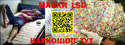 mdpv Тулун