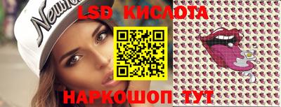 мефедрон VHQ Туймазы