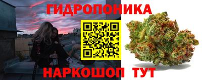 ешки Уссурийск