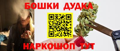 mdpv Тулун