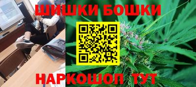 ешки Уссурийск