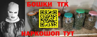 мефедрон VHQ Туймазы