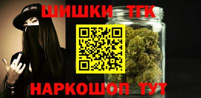 стаф Тула