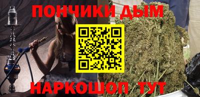 мефедрон VHQ Туймазы