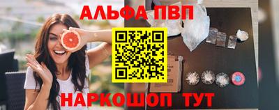 стаф Тула