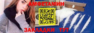 мефедрон VHQ Туймазы