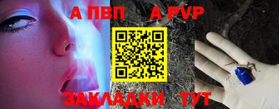 ешки Уссурийск