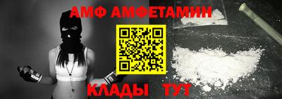 стаф Тула