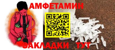 мефедрон VHQ Туймазы
