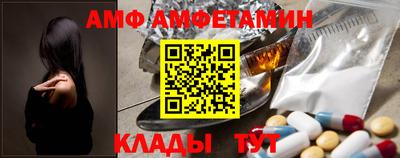 mdpv Тулун