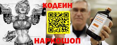 мефедрон VHQ Туймазы