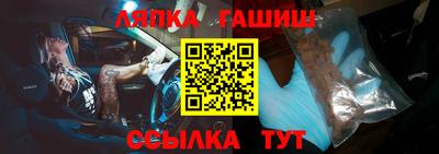 mdpv Тулун