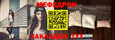 ешки Уссурийск