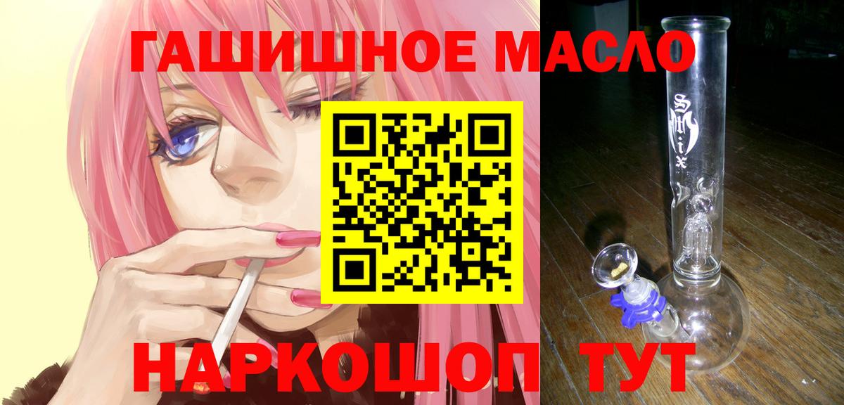 A PVP Назрань